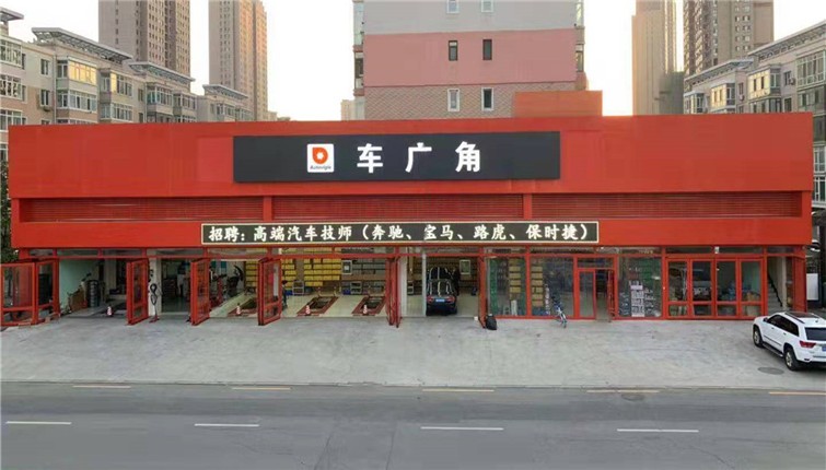 沈阳浑南店