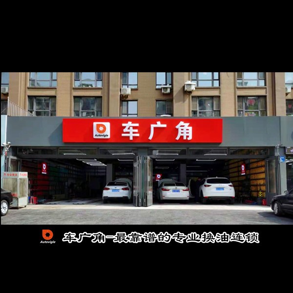 沈阳北三路店